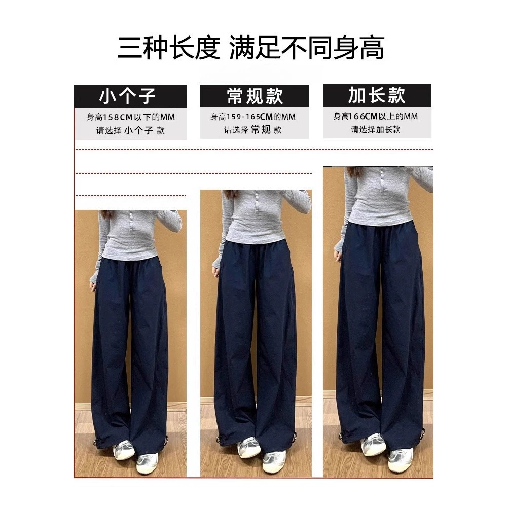 Quick dry summer fitted trousers for leisure, high waist, for teenagers, loose straight fit