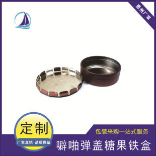 �S�Ҷ��ƈA�εδ������w�F�� ��ž���ù�С�ǹ��� ���w����