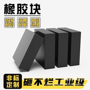 ���I���z�|�K�����|���Μp���|�Cе���I���_�Ӻ��z�|��ĥ��Ƥ��o