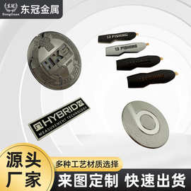 金属徽章定制锌合金烤漆胸章勋章珐琅校徽企业礼品创意定制小批量