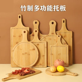 砧板、菜板;木盒;盘