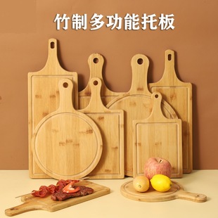 Manufacturer Wholesale Solid Wood Bamboo Household Pizza Board Fruit Chopping Board Cutting Board with Sink Chopping Board Double-Sided Chopping Board