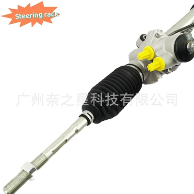 Corona Steering Rack – Steering gear assembly