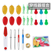 ���ϴ����� �p�x�Cᘿ��������� ���b�p�x���С�~�ʹ�ᘾ���