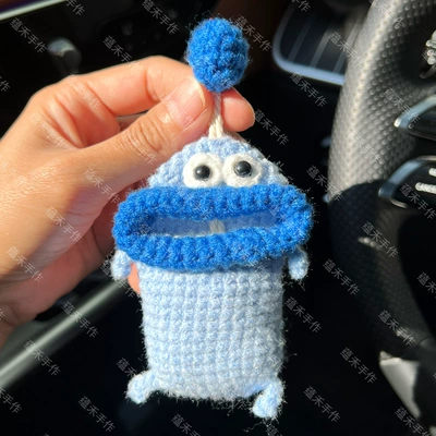 Car key bag: Distinctive Creative Sausage Mouth - 14cmx22cm-blue-bald-head