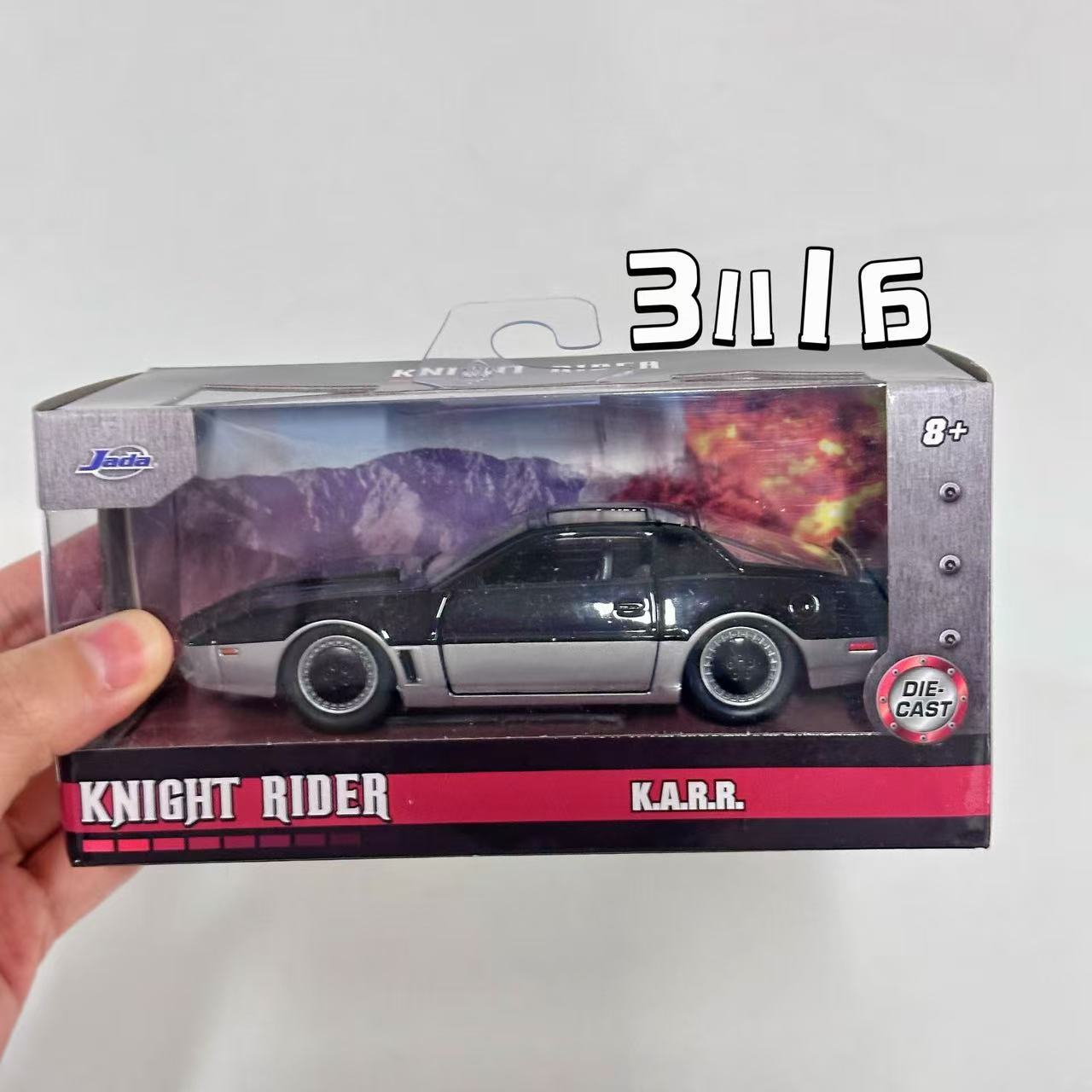 JADA Boy Car Model Regalo de cumpleaños Coche deportivo Juguete 5 Niños Coleccionables Adornos Aleación Regalo Juguete