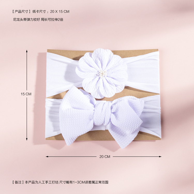 Cross-border Children's Ornaments Wholesale Baby Nylon Solid Color Flower Headband Baby Bow Hair Band Two-piece Set display picture 3