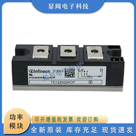 保护器件;IGBT模块;普通晶闸管