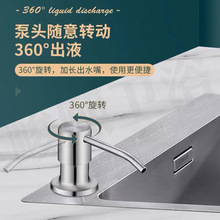 ?���ÏN��ˮ��ϴ�������L�ܰ�����Һ�� 304���P�ϴ���谴����ȡ