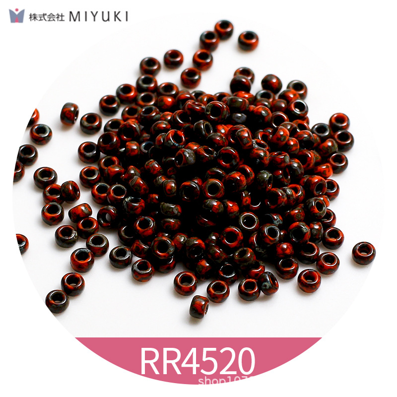 피카소 RR4520 / 2mm 유싱 10g 약 1100