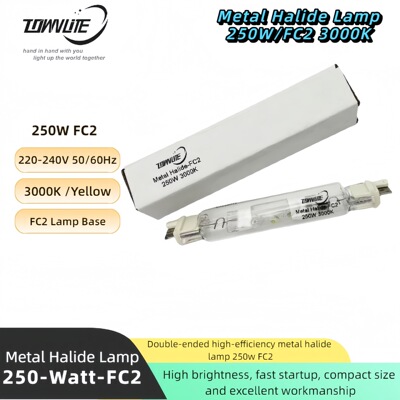 [高光效 长寿命 工程用 双端金卤灯 MH250w FC2 3000K黄光暖色灯管]