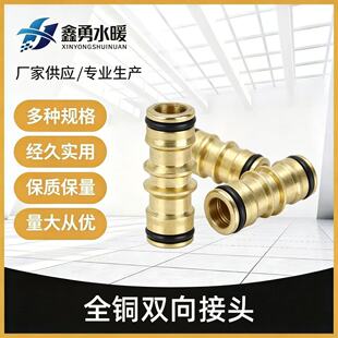 �S��ֱ�N �p�������~���a���^�~��ͨˮ�����L���a������^