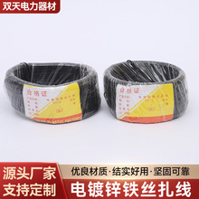 ���\�F�z�������l�A���Fо���z늹��F�z PVC���z�������������