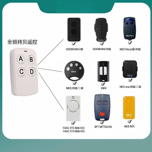 Self-searched rolling code remote control is compatible with Nice remote garage door remote control FAAC BFT Dooe