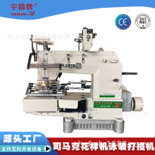 VC008ϵ�ж�ᘙC �������N�lѝ�������ᘴ����ϲ������әC