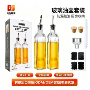 ���R�d������ƿ500ml͸���ϙ��͉ش��l���ÏN���Ͼ��u�ʹ�ƿ���l