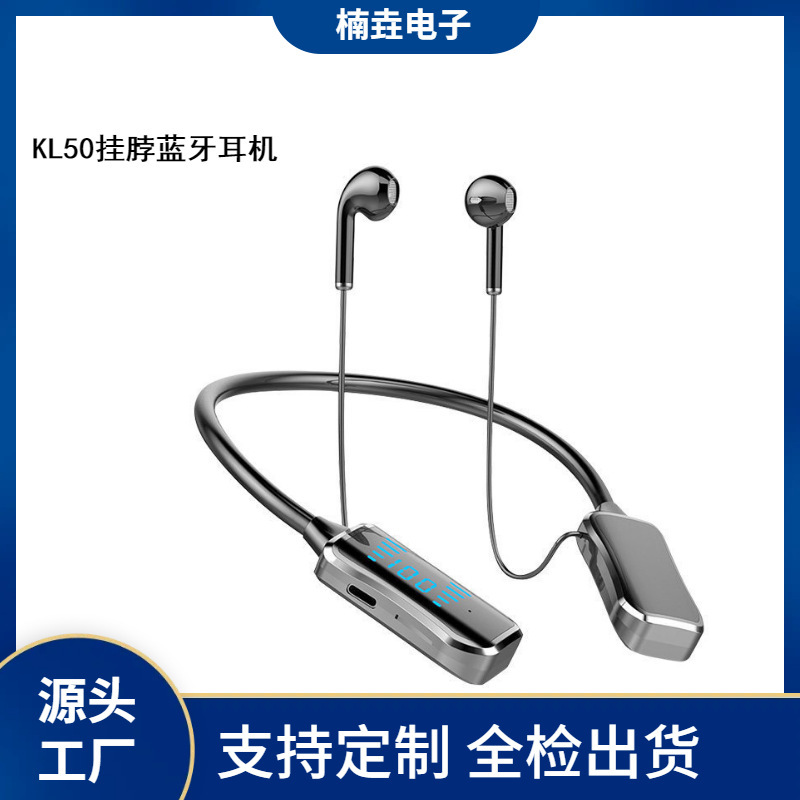 Neckband Bluetooth Earphones for Karaoke Live Streaming with Digital Power Display, Heavy Bass, Long Battery Life, Type-C Fast Charging