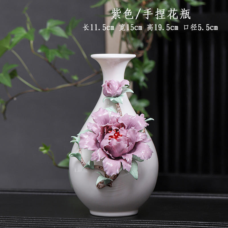 보라색