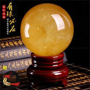 Natural citrine ball ornament Feng Shui ball opening home decoration yellow crystal ball raw stone wholesale