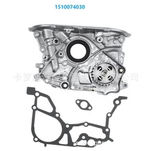 15100-74030 15100-03030 1510074030 �����ڷ�����ͱ�