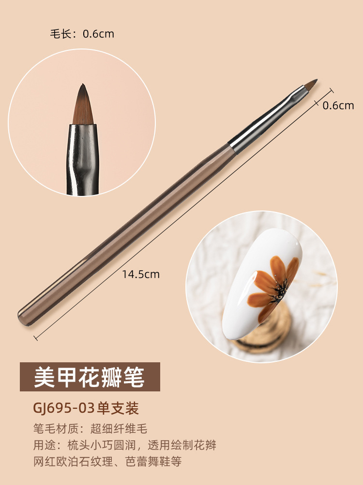 Japanese nail brush set Sweep pen Double head construction pen Light therapy drawing line pen Gradient pen wholesale tools