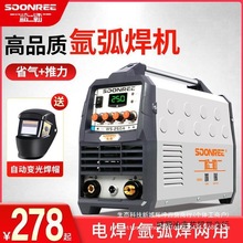 WS-200A250A׃P䓺C220VС͚廡C늺C