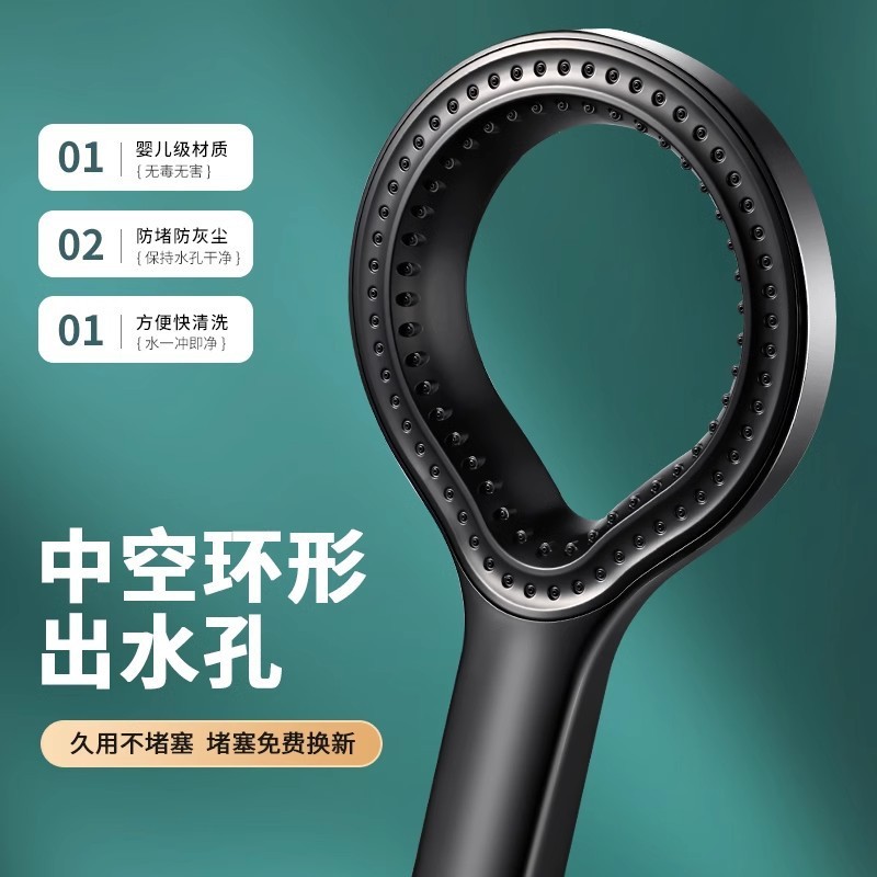 透かし彫りスプレーシャワーシャワーヘッド家庭用大出水蓮蓬頭入浴シングルヘッド花酒セット|undefined