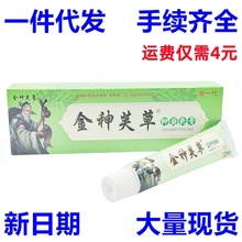 ���������ܛ�� ����ܽ�ݲݱ��־����֧��һ�����l