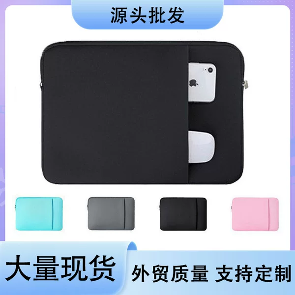 Laptop Bag Anti-Drop Multi-Pocket Inner Sleeve Simple Design for Apple Mac Tablet Wholesale 12345.6inch Factory