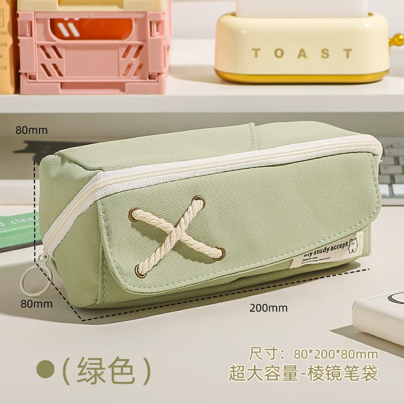 Japanese high quality capacious universal pencil case for students