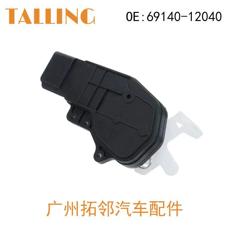 Подходит к дверной замке Toyota Motor 69140-12040 69130-12040 Оптовая продажа