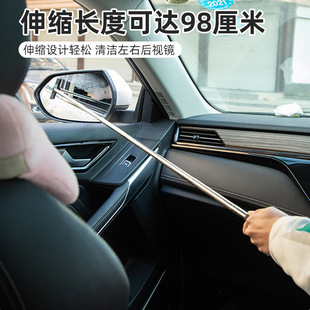 Car rearview mirror rainproof water car glass wiper retractable wiper artifact truck practical cross-border wholesale