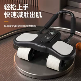 乒乓球;其他健身器材;瑜伽辅助用品