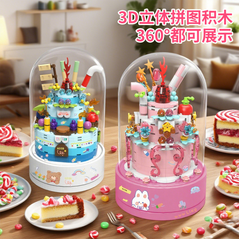 小颗粒积木DIY音乐盒玩具 跨境新品玫瑰花拼装360°旋转桌面摆件|undefined