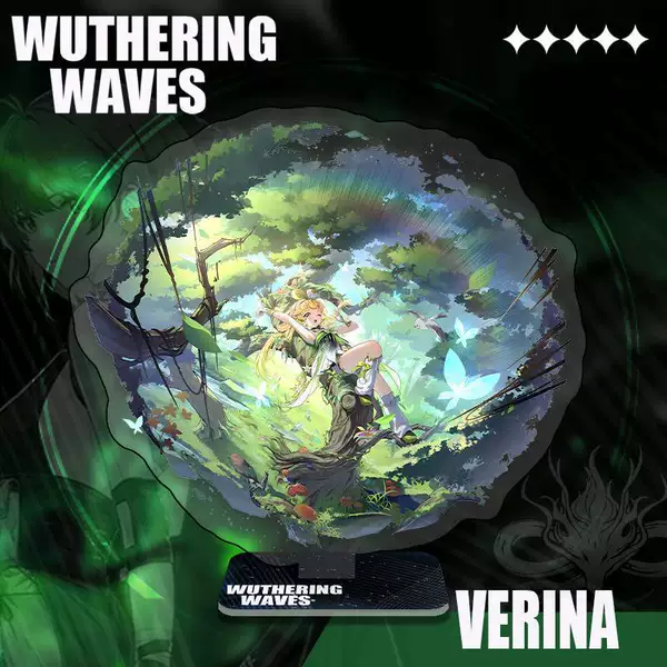 Virina
