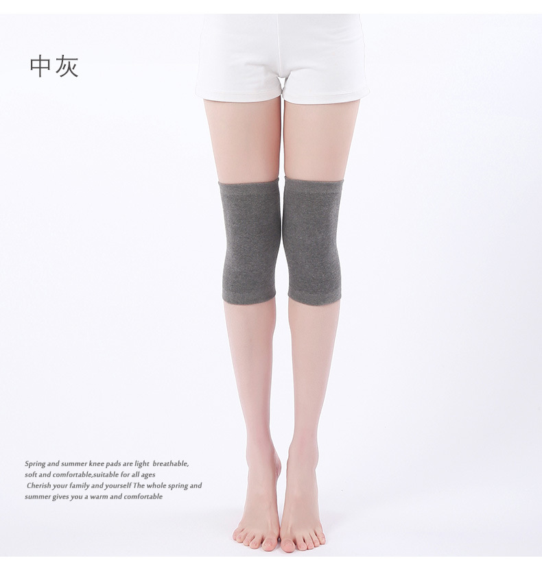 护膝-1_19.jpg