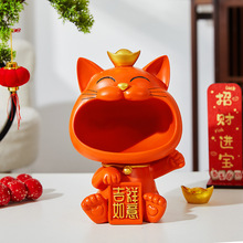 招财猫入户门口玄关钥匙收纳客厅书房酒柜家居装饰摆件树脂工艺品