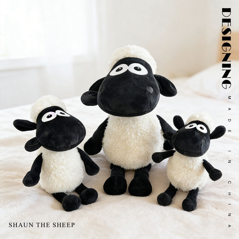 可爱吐舌肖恩羊公仔毛绒玩具小绵羊玩偶安抚抱枕娃娃送儿童生日礼