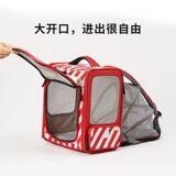 2021 Новая страница xzone Pet Back Back Cat New Wind Cat Pets Pet Smart рюкзак