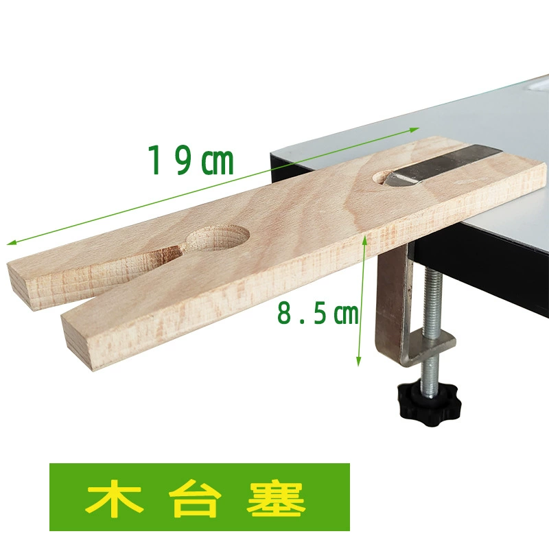 Деревянный стол зажимного типа для верстака с золотой заглушкой Ручная работа Удобный подвижный стол для золотой заглушки Верстак Деревянный стол для удержания формы