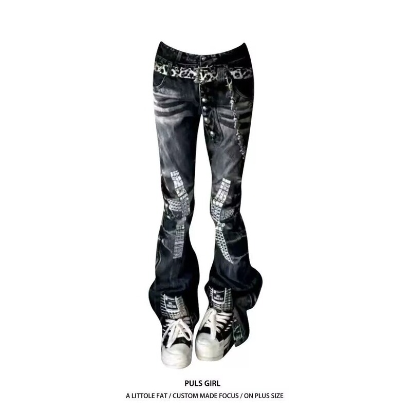 Autumn Color-Blocked Ripped Jeans with Elastic Cuffs and Zipper, Men's Trendy Brand Denim Pants