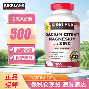 �������}Ƭ�����M�ڿ¿��m���ˌW���aD3 �}�V�\500��