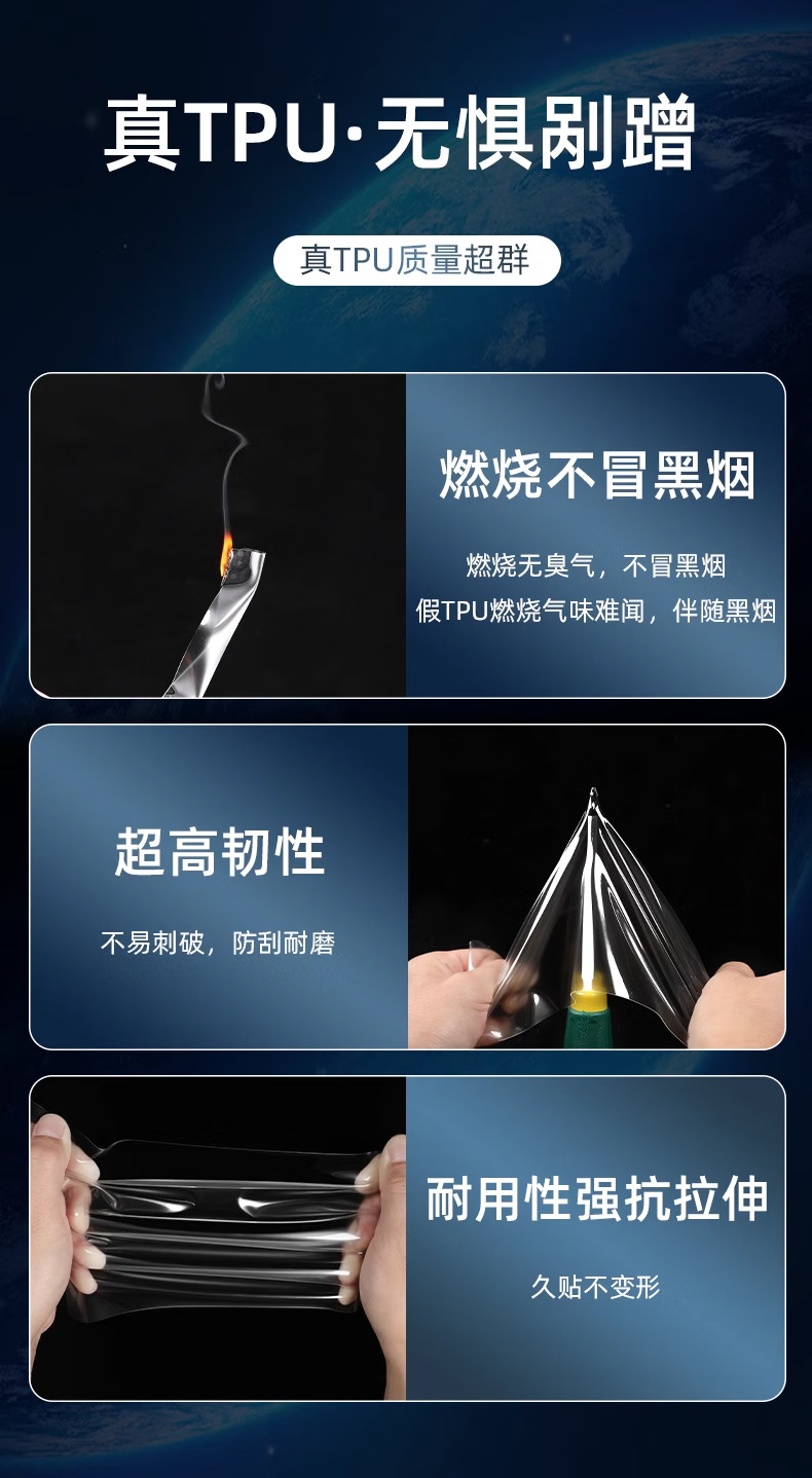 24 Mercedes-Benz E-Class 300L Central Control Navigation Tempered Film 260 Car Screen Interior Film Suitable for 2023 New