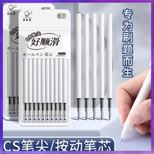 ?WԹPPоcsɫˮP혻stоAPɲP