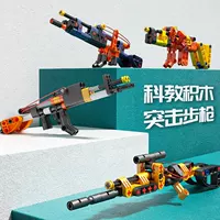 Пчелиная башня кирпичик пистолет игрушка 98KAK47 пистолет собранная игрушка поедает курицу модель пистолета может запустить подарок для детей в возрасте 6-8 лет