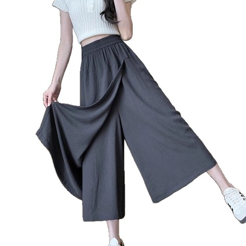 Summer Skirt Pants 2025 New Model Lightweight Wearable Loose Slimming Small Figure Wide Leg Pants for Women Fresh Style Seven-Eighth Length