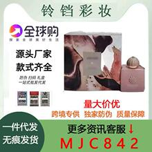 �羳���Q��ˮ��ĽAmouag�ز����IʷԊŮʿʷԊŮʿ��֮ԁ�@������