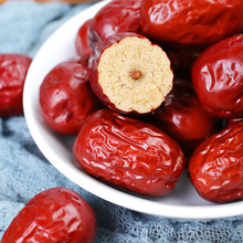 定制若羌红枣代发大枣批发500g新疆特产枣零食煮粥煲汤粽子特级