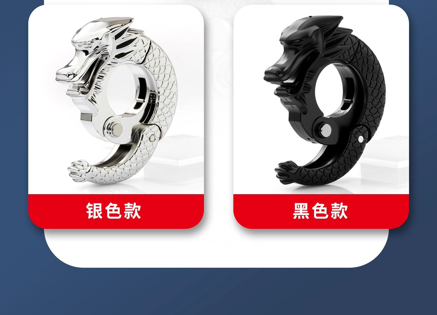 Electric car hook front universal non-perforated calf battery car bicycle hook pedal motorcycle hook