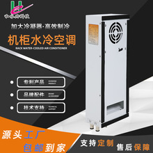 �S��늙����I���{ֱ���C�����{500W��վ���{ˮ����{ˮ�ύ�Q��